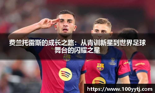 九游(ninegame)体育