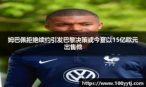 九游(ninegame)体育