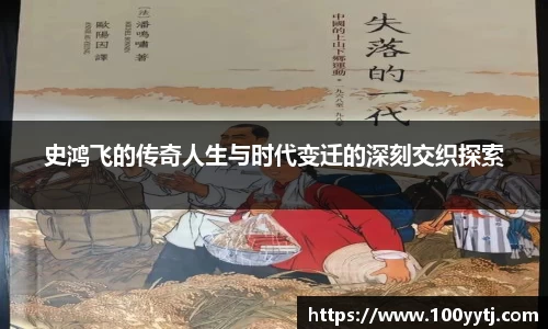 九游(ninegame)体育